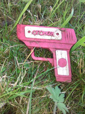 bloods.jpg (173.98 KiB) Vaadatud 25161 korda bloods`id